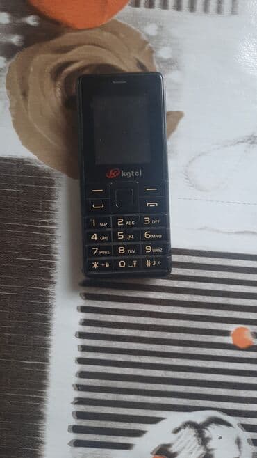 iphone 15 pro max qiymeti 2 ci el: Nokia 2.1, rəng - Qara, Düyməli — 1