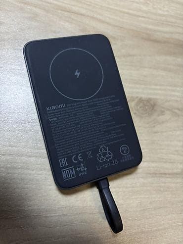 xiaomi powerbank: Powerbank Xiaomi, 10000 mAh, Yeni — 2