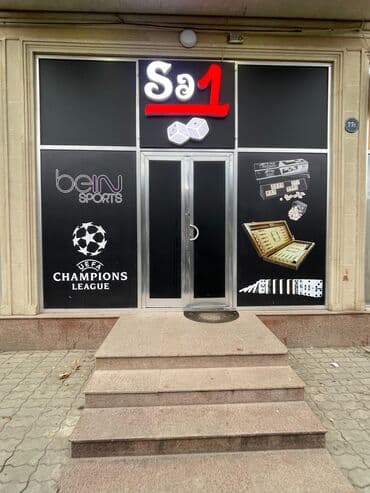 сайты по недвижимости: Dədəqorqud 20 Xanımın dükanın yanı İşlək obyektdir, sənədi tam — 2