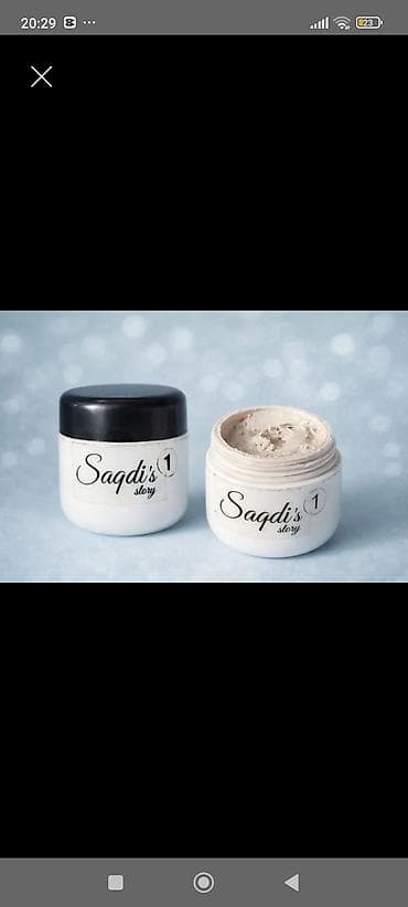 savis krem a e: Üz kremi — 1