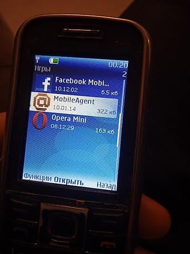 Nokia 6260, rəng - Qara, Düyməli — 6