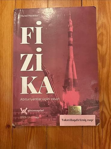 Murad Muradov – “Fizika: Abituriyentlər üçün vəsait” - Nəşriyyat — 1
