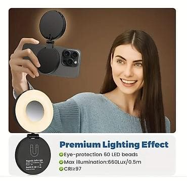 Maqlıqlı maqnitli selfi işığı – telefon və noutbuk üçün portativ LED