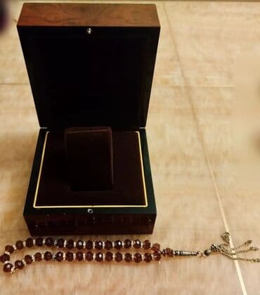 pandora qutusu: Bilərzik, Ünvandan götürmə — 5