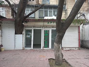 icarə yer: Kommersiya obyektinin icarəsi/satışı üçün elan Obyekt tipi: küçəyə — 1