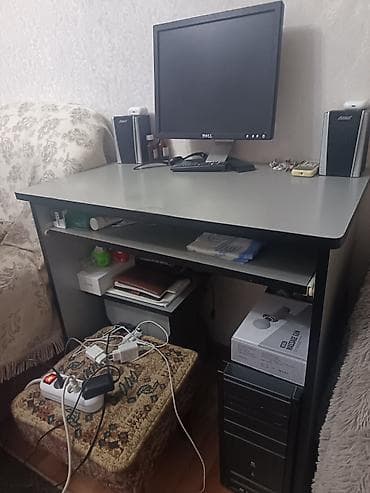 Kompüter masası, İşlənmiş, Açılan