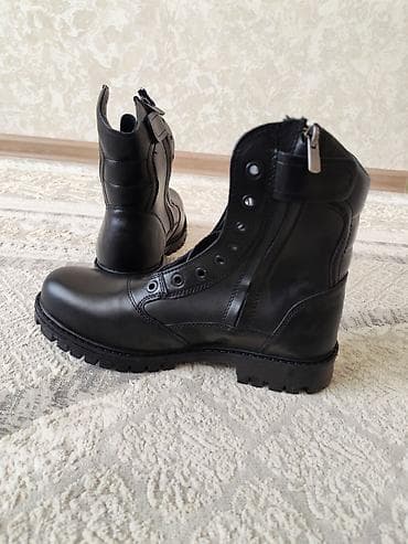 aşbaz forma: Herbi batinka tezedir 
razmeri 43 — 2