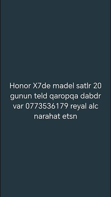Honor X7 lalafo.az -da Honor X7