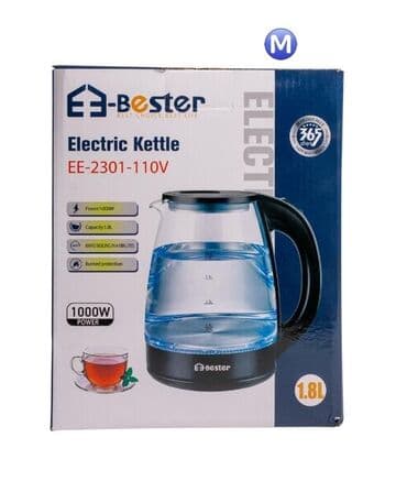 Su filtrləri: Elektrik çaydan Raf, 2.1 - 2.5 l, Yeni, Pulsuz çatdırılma, Ödənişli çatdırılma — 3