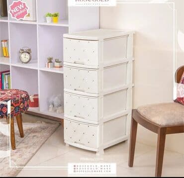 mtz 892 qiymeti: Kamod Kamot skaf komidin kamothe dolap dolab plastik cekmece — 30