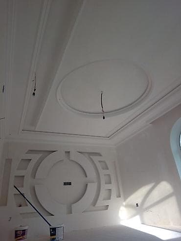 Texnikanın təmiri: Malyar alcipqn evin her bir temir iwlerin goruruk santexnik elektik — 1