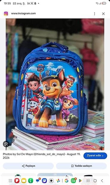 Uşaq üçün məktəb çantası – Paw Patrol temalı - Rəng: göy - Üz hissədə — 1