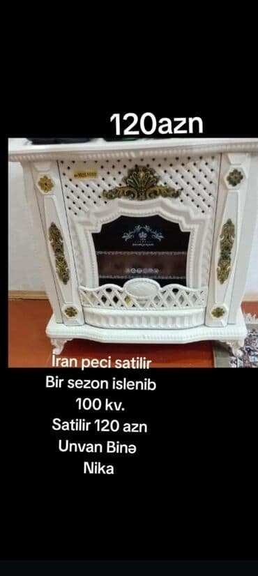 сдать бытовую технику на запчасти: 5000 İran peci satilir Bir sezon islenib 100 kv. Satilir 120 azn Unvan — 1