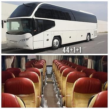 Xidmətlər: Neoplan travego sifarisi. Qiymət şəhər daxili məsafələrə aiddir — 1