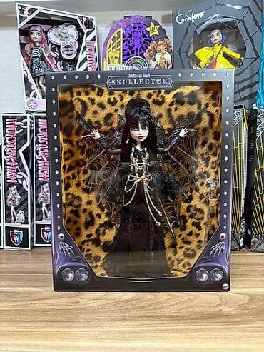kohne pullar: Monster High Skullector – Elvira Mistress of the Dark kolleksiya — 1