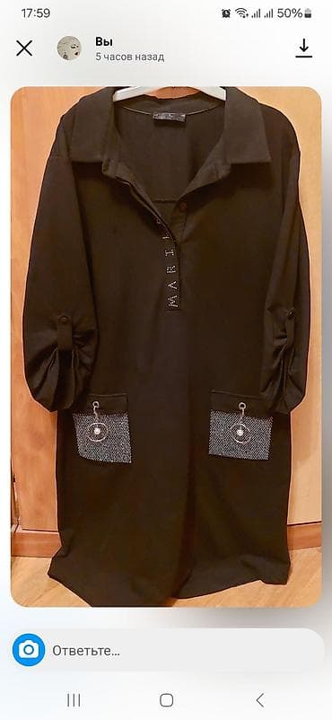 Teze kimidi 18azn — 2