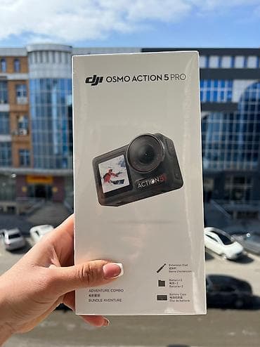 iped pro m2: DJI Osmo Aktion 5 Pro — 1