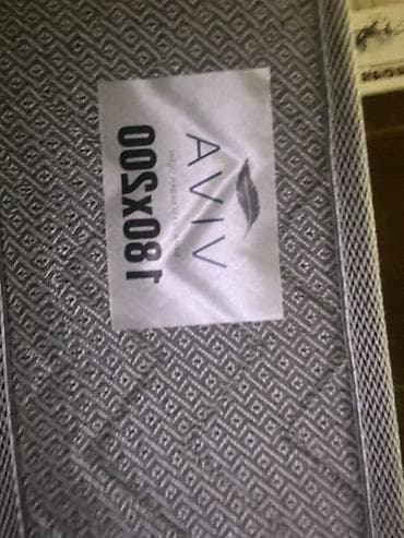 Текстиль: Для взрослых Матрас — 2