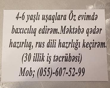 Услуги по строительству и ремонту: 4–6 yaşlı uşaqlar üçün individuallıq əsasında evdə baxıcılıq və — 1