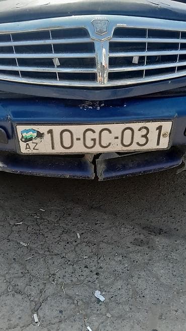 panel radyator: GAZ Volga ön radiator barmaqlığı və ön bamper alt lipi (mavi rəng) - — 1