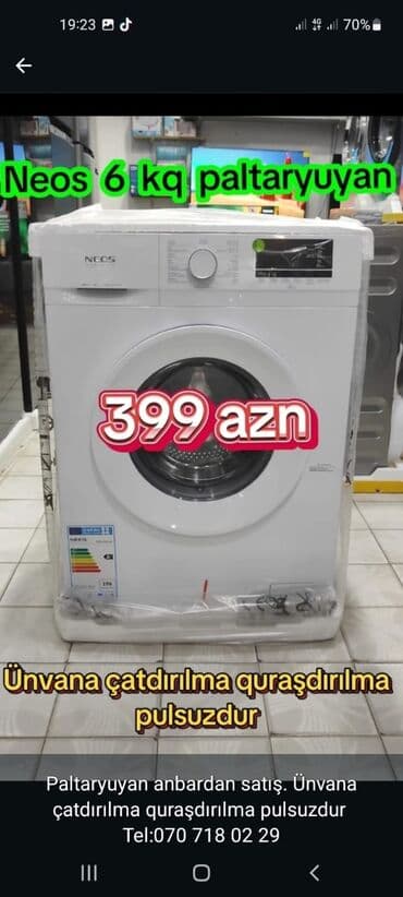 Paltaryuyan maşın 8 kq, Yeni, Pulsuz çatdırılma