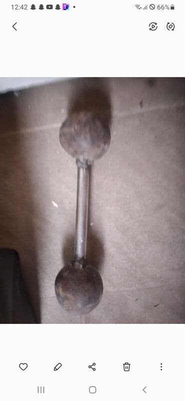 Nərdlər: Girya, İşlənmiş — 4