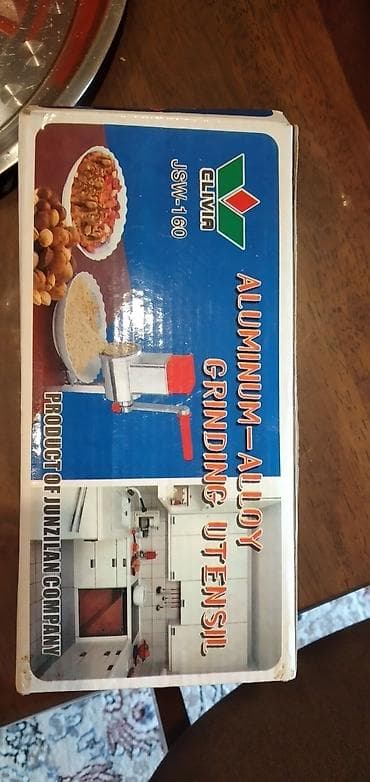 nikah sekilleri: Elivia JSW-160 – əl ilə işləyən qoz-fındıq üyüdən Məhsul təsviri: - — 1