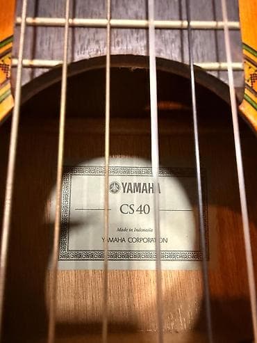 Fleytalar: Klassik gitara, Yamaha — 7