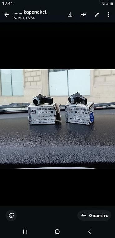 mercedes satisi: Mercedes-Benz — 2