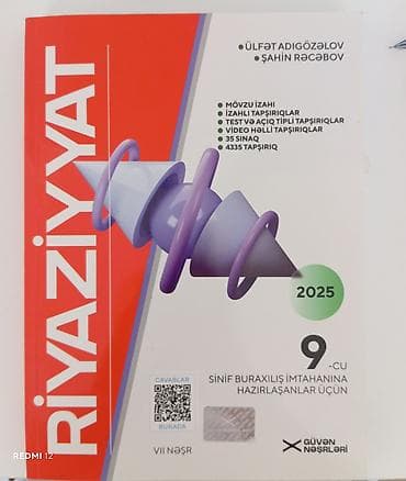 Testlər: Yeni Guven nesrleri 9. sinif buraxiliş imtahanina hazirlasanlar ucun — 1