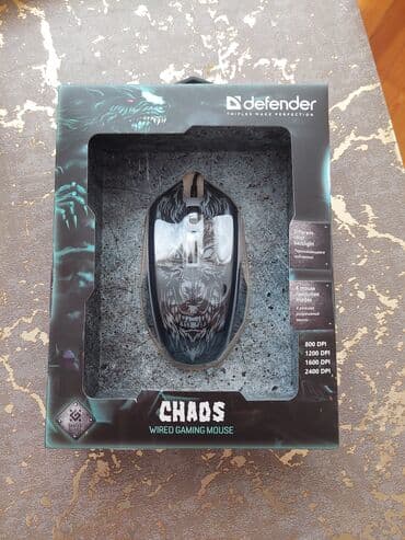 apple mouse qiymeti: Yenidir hediyye edilib lazim olmadigina gore tecili satilir.satis — 1