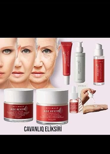 krem a e: Kosmetik dəst, Oriflame, 5 məhsul — 1