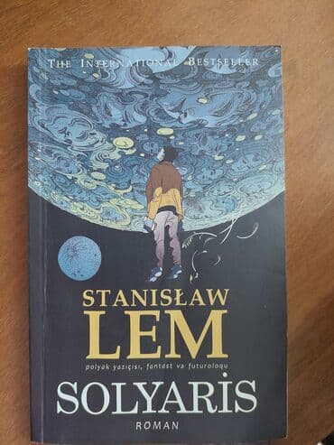 мастер и маргарита: Roman stanislav lem — 1