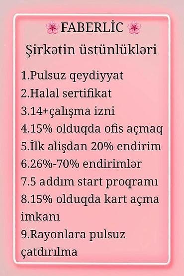 Satış məsləhətçisi tələb olunur, İstənilən yaş, Aylıq ödəniş