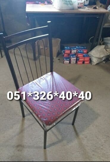 Masa və oturacaq dəstləri: Qonaq otağı üçün, Yeni, Açılan, Dördbucaq masa, 1 stul — 4