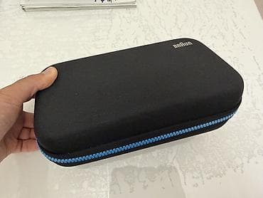 Braun çoxfunksiyalı trimmer dəsti Xüsusiyyətlər: - Üz, bədən və saç — 4
