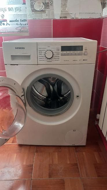 ps vr 2: Siemens ön yükləməli paltaryuyan maşın - Tutum: 7 kq - Sıxma sürəti — 2