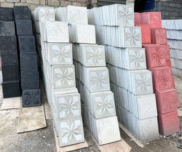 aqlay das: Ağlay — 27