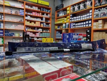 airtag qiymət: Amartizator Baqaj Brend : Japko Marka : Hyundai Santa Fe (06-12) — 1