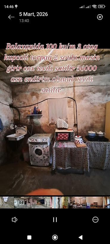 Balaxanı qəsəbəsində 100 kv.m sahəli, 3 otaqlı həyət evi. Torpaq — 8