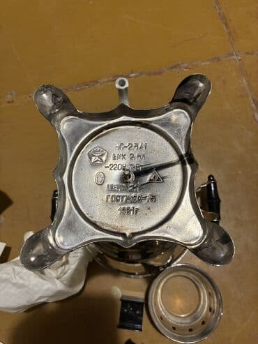 simovar: Yeni Elektrik Samovar, 2 l, Ünvandan götürmə — 3