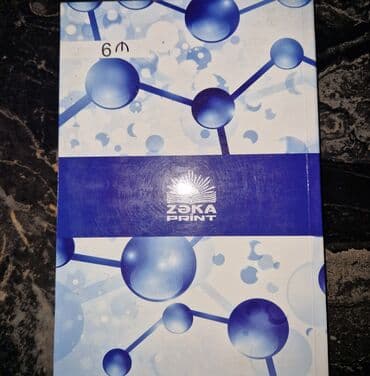 Testlər: Fizika 6 9 ela vesiyyetde — 2