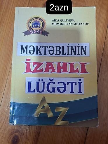 katok satışı: Tecili Satılır. Qiymətləri üzərindədir — 1