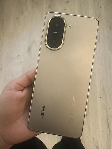 Redmi A5, 128 GB, rəng - Qızılı, Sensor