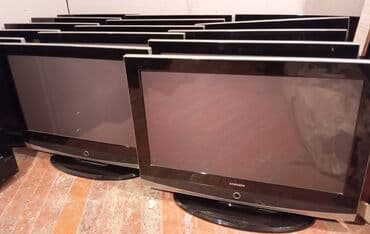 Televizor Samsung 82"