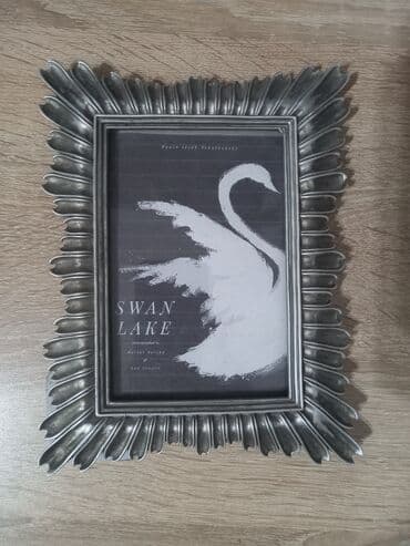 resm taxtası: Çərçivə Metal — 1