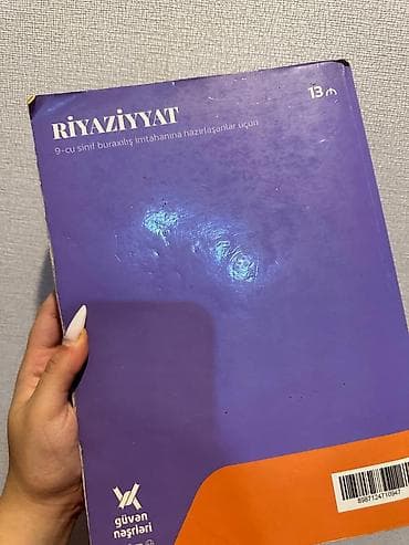 bıta: Riyaziyyat 9-cu sinif, 2023 il — 2