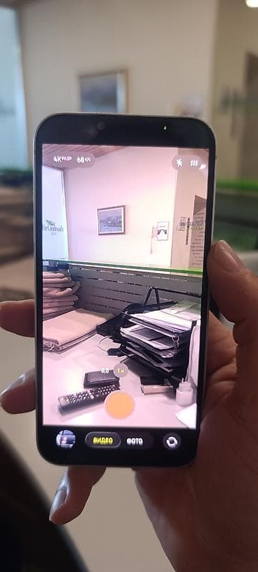 ayfon 13 dubay: IPhone 13, 128 GB, Ağ, Face ID — 4