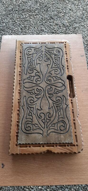 5 ci sinif azerbaycan dili metodik vesait pdf 2024: Nərdlərin ucuz qiymətə satışı Nərdlər 45 manata — 15