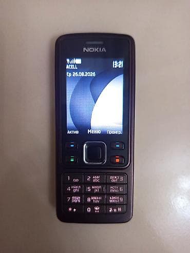 samsung a52 irsad: Nokia 6300 4G, rəng - Qəhvəyi — 1